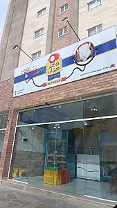پروتئینی دکتر جوان(هایپر گوشت سالار)