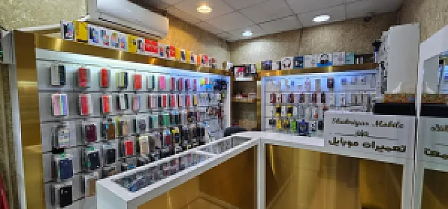سامسونگ