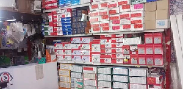 الکتریکی پارس