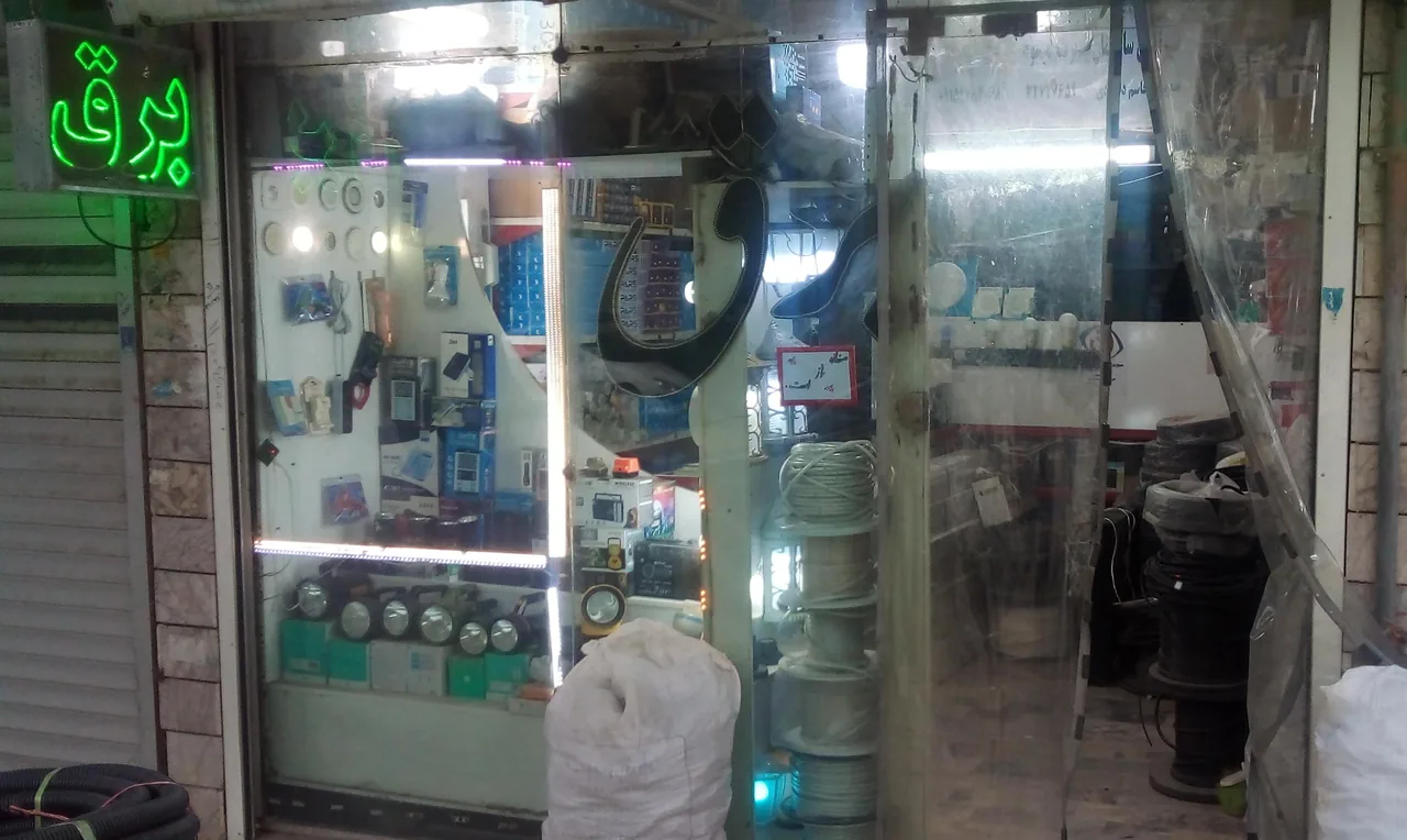 الکتریکی پارس - تصویر 3