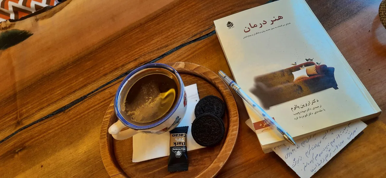 خانه ققنوس - تصویر 3