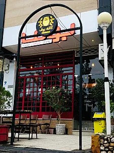 کافه بوف