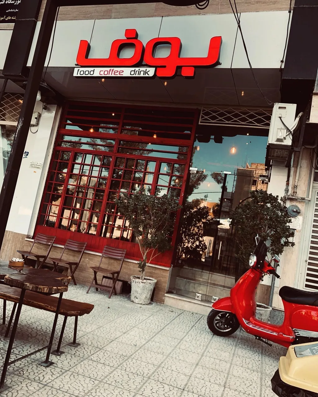کافه بوف - تصویر 3