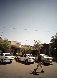 اسباب بازی رنگین کمان