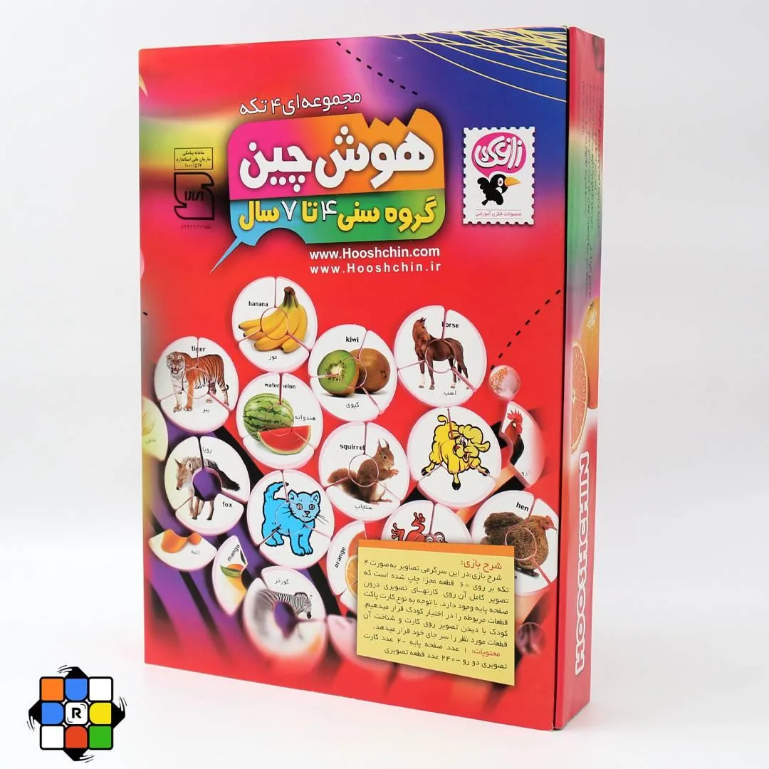 اسباب بازی مل مل - تصویر 3