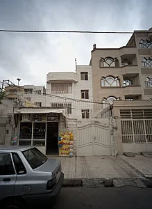 اسباب بازی فروشی