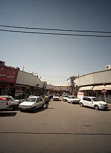 اسباب بازی اکسیر