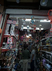 اسباب بازی فروشی
