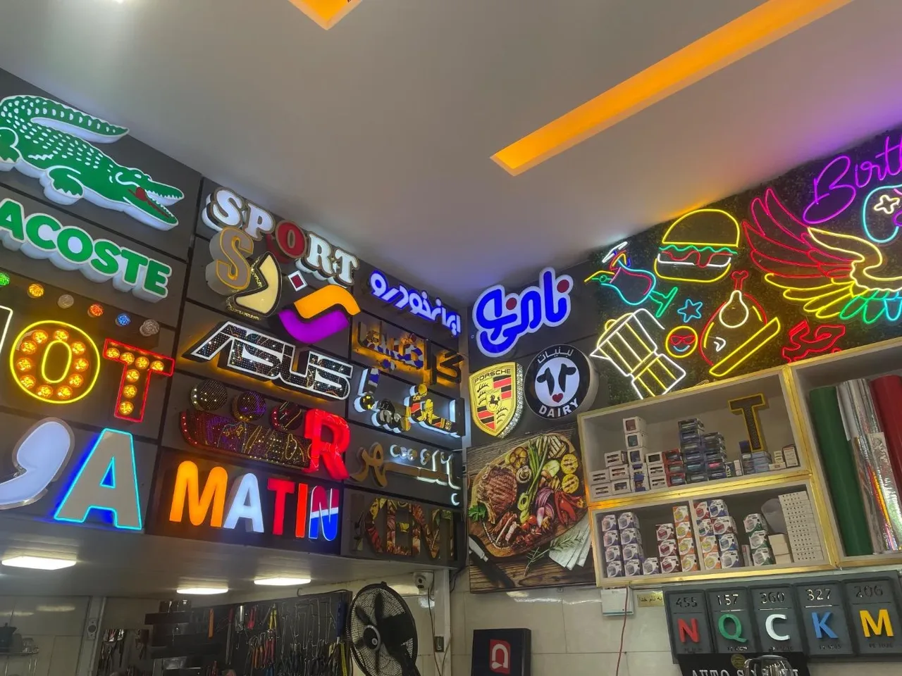 تابلوساز پارس - تصویر 3