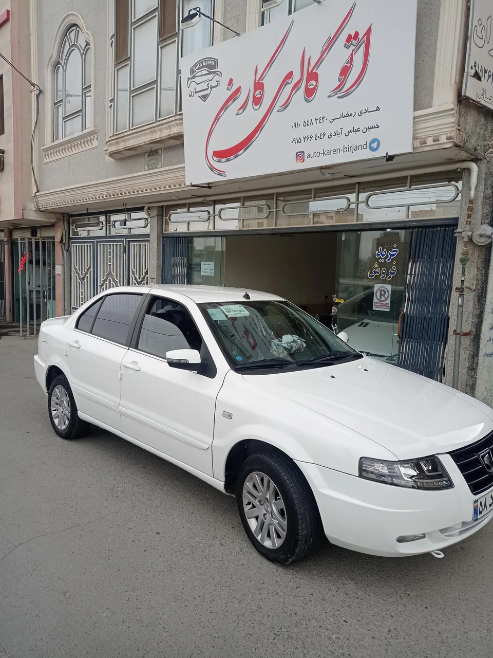 نمایشگاه اتومبیل کارن - تصویر 4