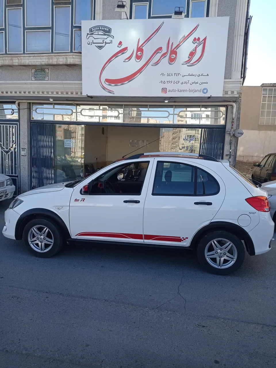نمایشگاه اتومبیل کارن - تصویر 5