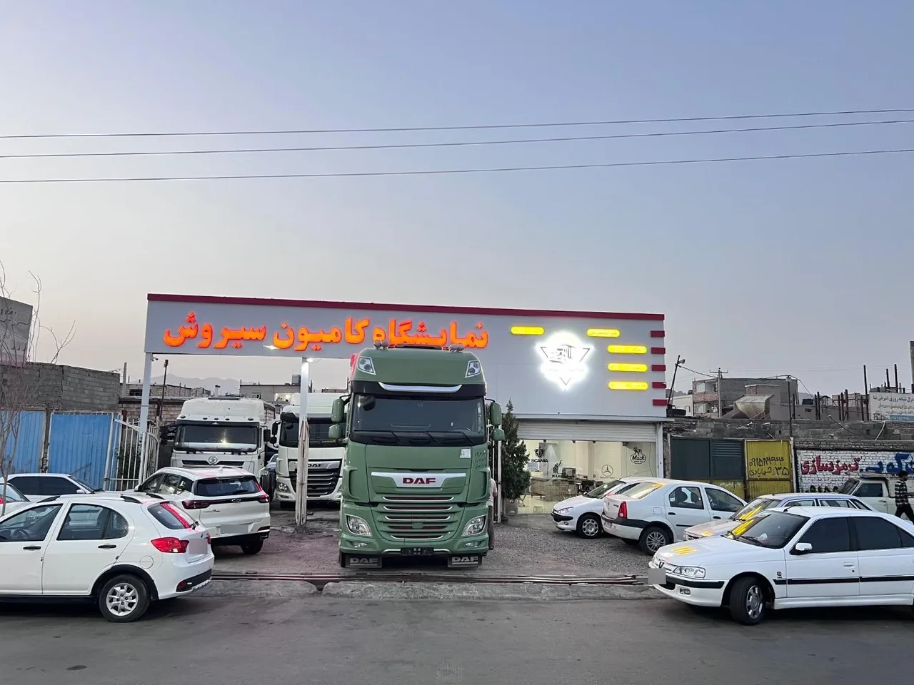 نمایشگاه کامیون سیروش - تصویر 2