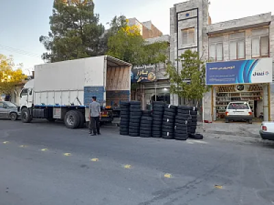 لاستیک فروشی محمدی