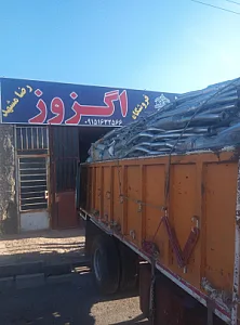 عاملیت فروش قطعات سایپا - شیبانی