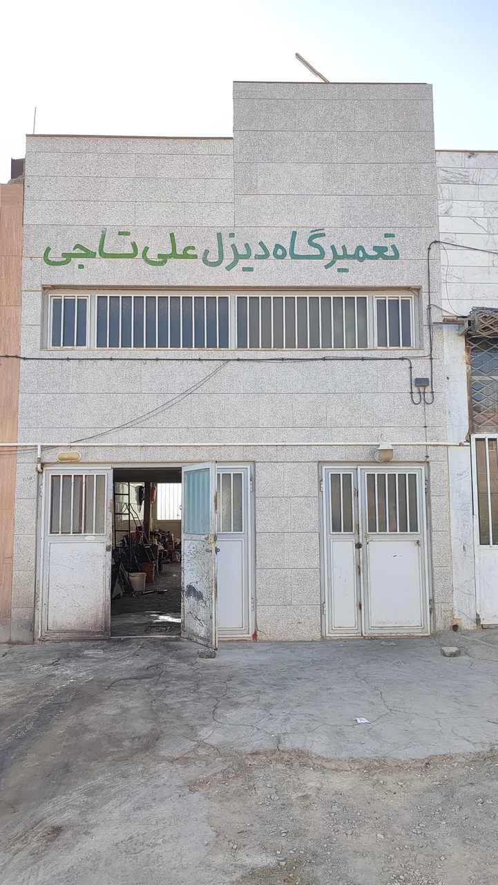 تعمیرگاه دیزل علی تاجی - تصویر 4