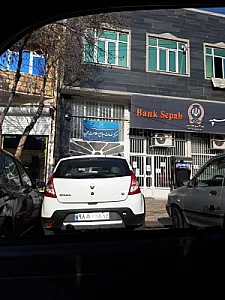 مرکز خدمات جامع سلامت محمدیه