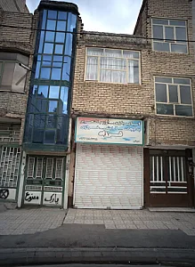 فروشگاه اسباب بازی و لوازم التحریر فرزاد