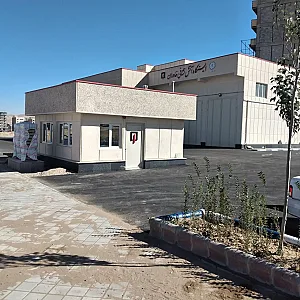 ایستگاه آتش‌نشانی خاوران