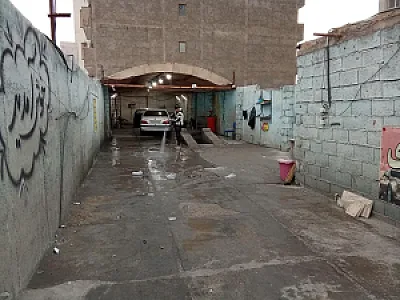 کارواش ۲۰