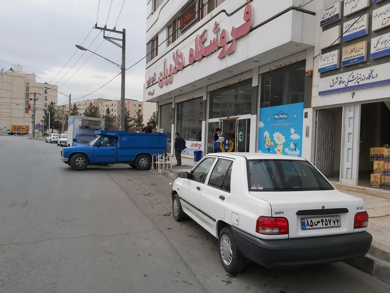 فروشگاه دلاوران - تصویر 2