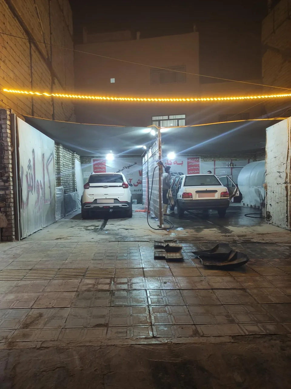 کارواش vip