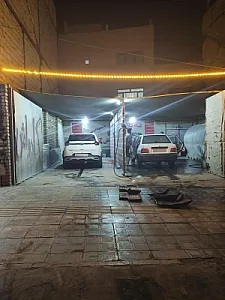 کارواش vip