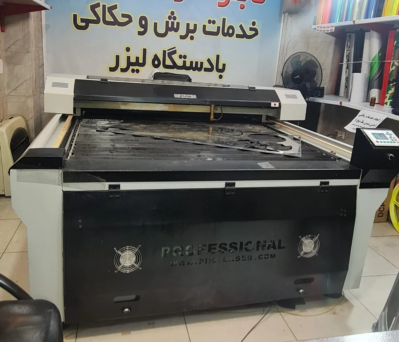 تابلوساز درویش - تصویر 4