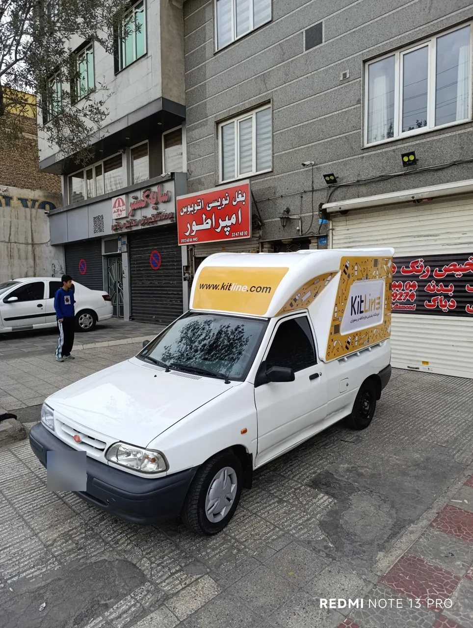 بغل نویسی اتوبوس امپراتور - تصویر 2