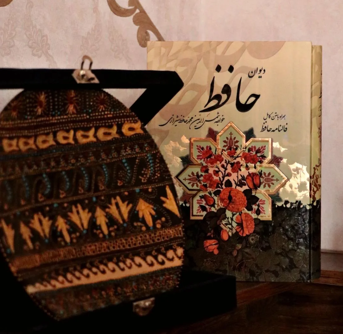 کتاب چکاوک - تصویر 2