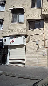 دکوراسیون داخلی آرمانی