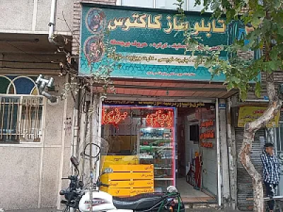 تابلو و مهر سازی کاکتوس