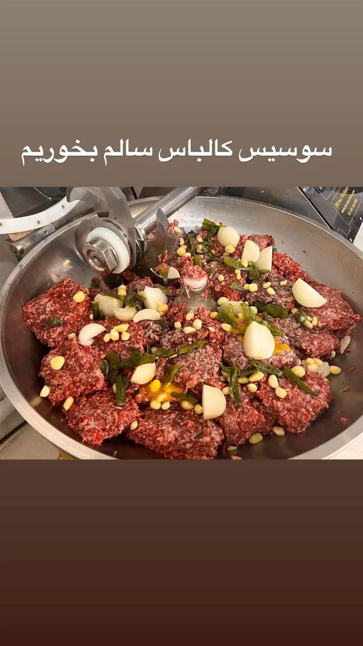 فروشگاه پروتئین ایدو - تصویر 2