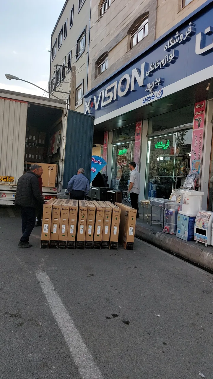 فروشگاه لوازم خانگی بدرپور - تصویر 2