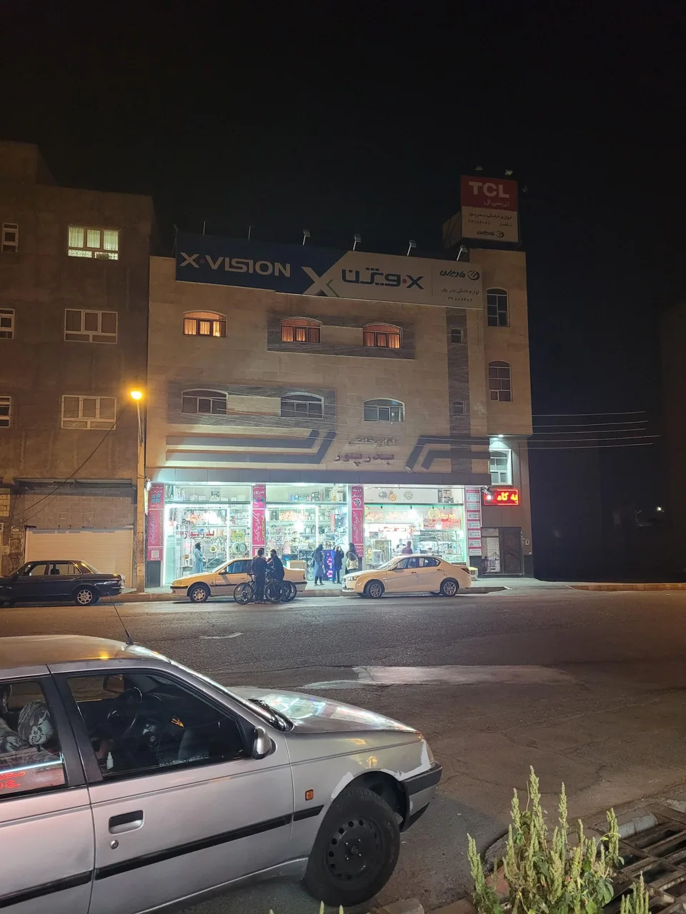 فروشگاه لوازم خانگی بدرپور - تصویر 3