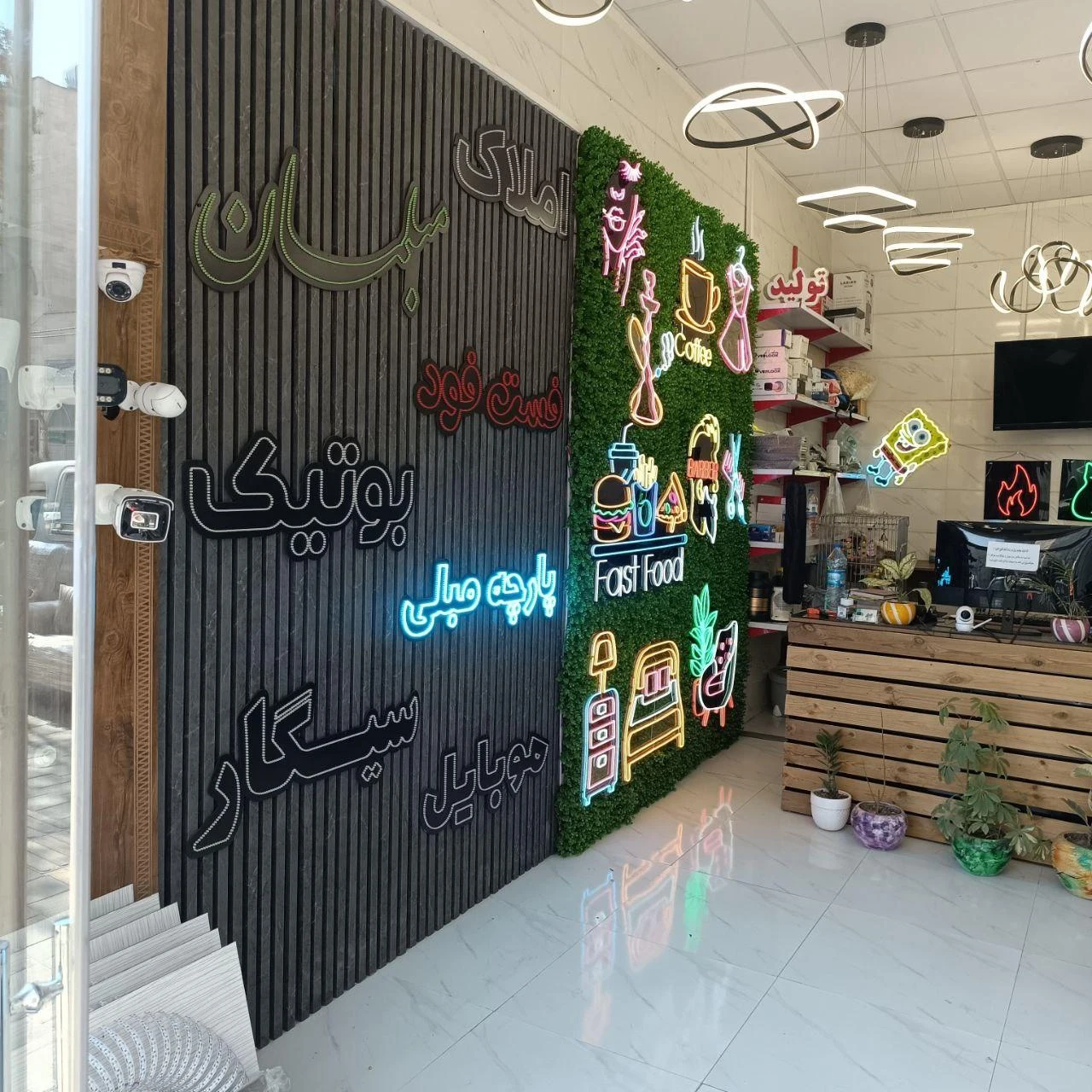 تابلوسازی آریایی - تصویر 3