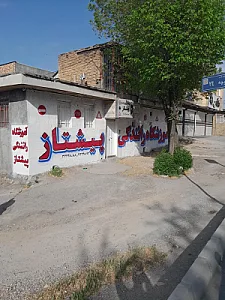 آموزشگاه رانندگی پیشتاز