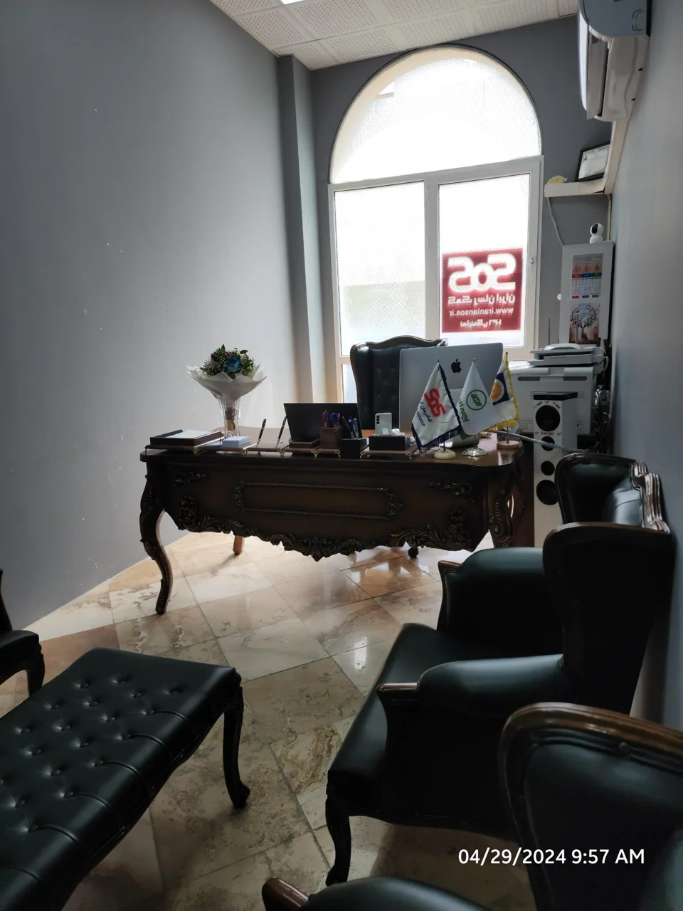بیمه البرز نمایندگی 7183 - تصویر 5