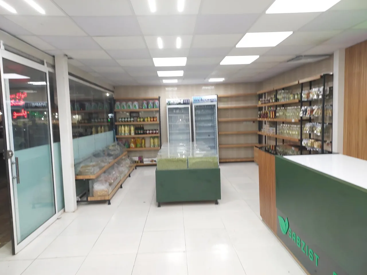 فروشگاه سبزی خشک طبس گلشن سبزیست - تصویر 5