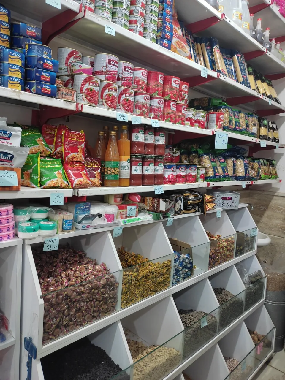 مواد غذایی ضیائی - تصویر 2
