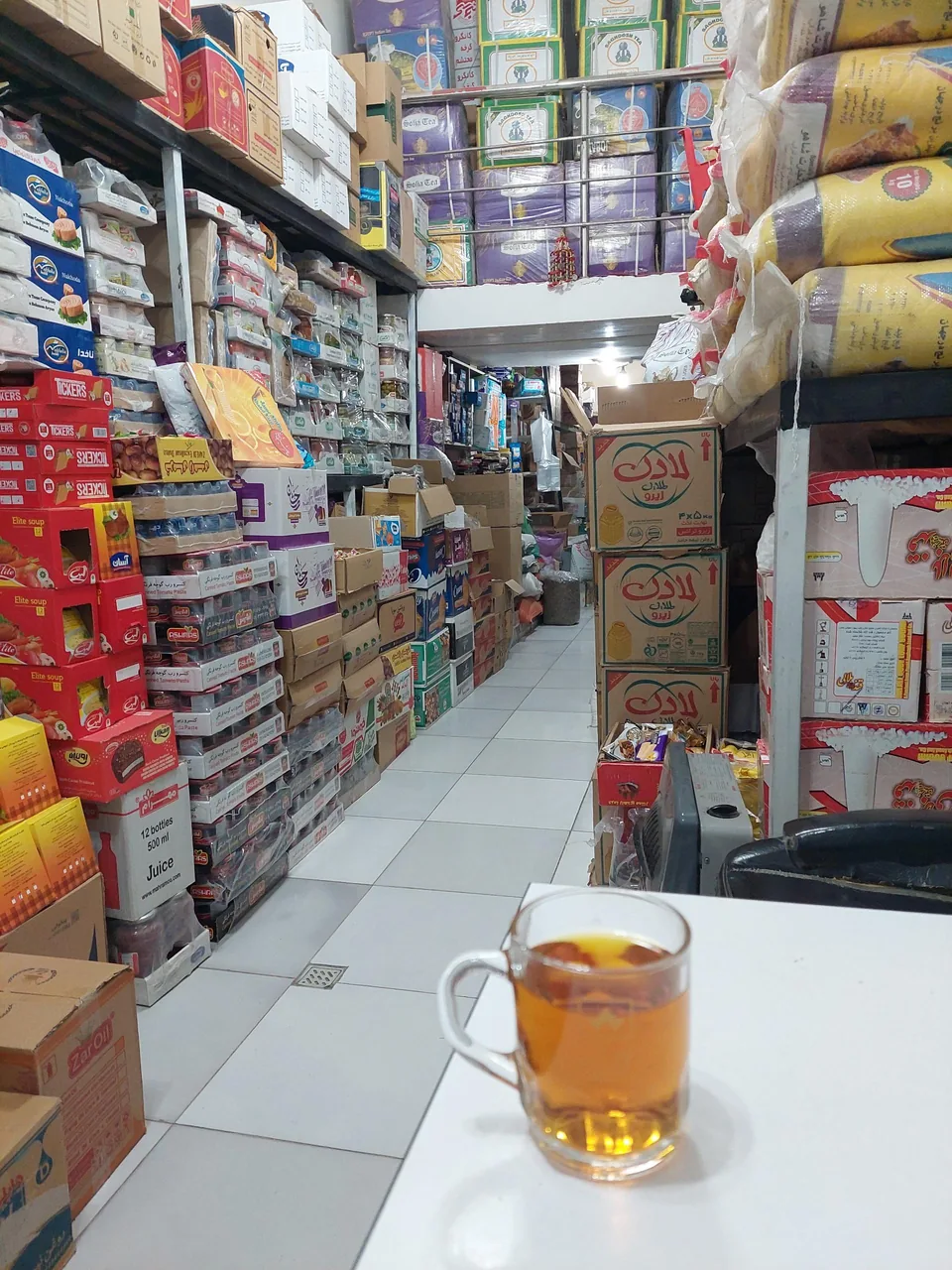 مواد غذایی باران