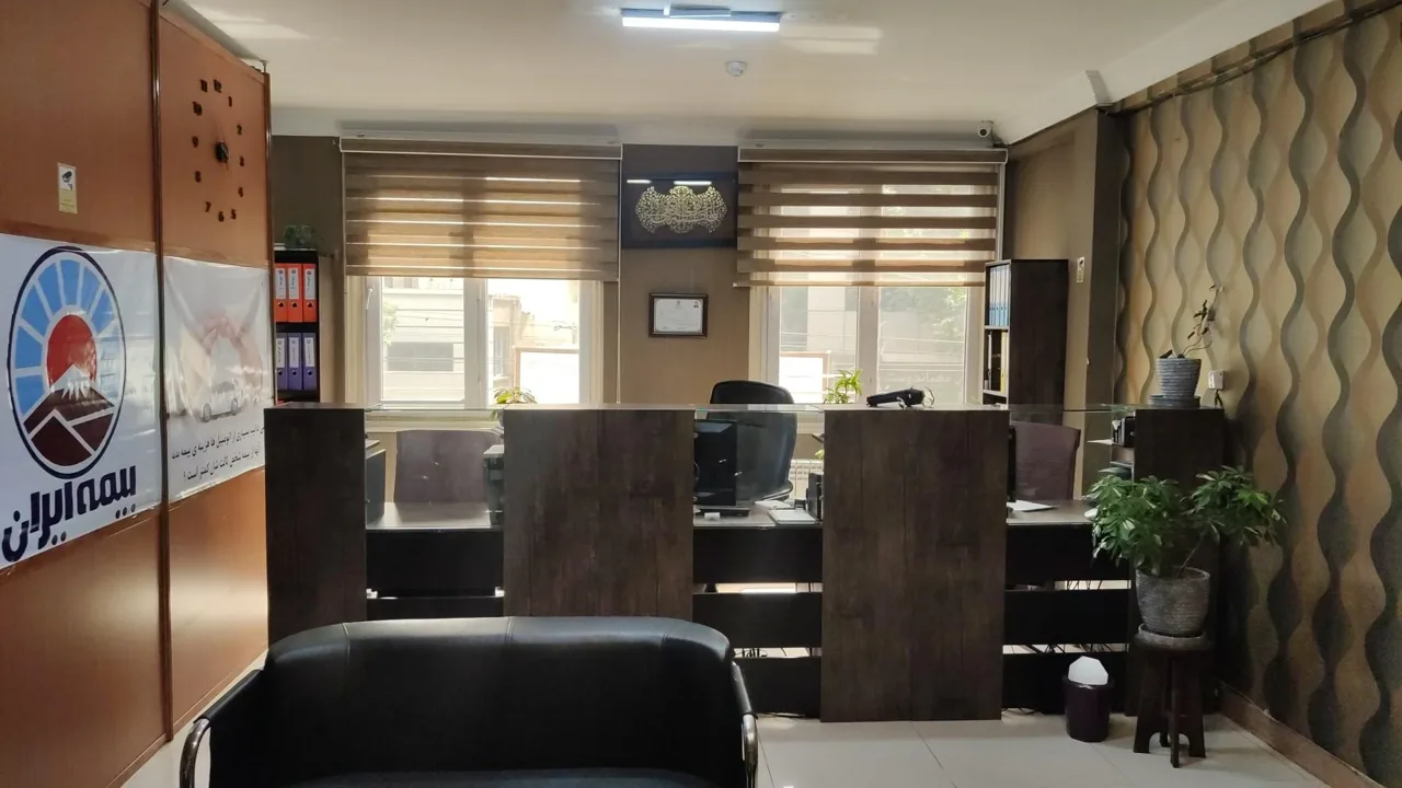 بیمه ایران، نمایندگی وحید حشمت کد6683 - بیمه در تهران - تصویر 5