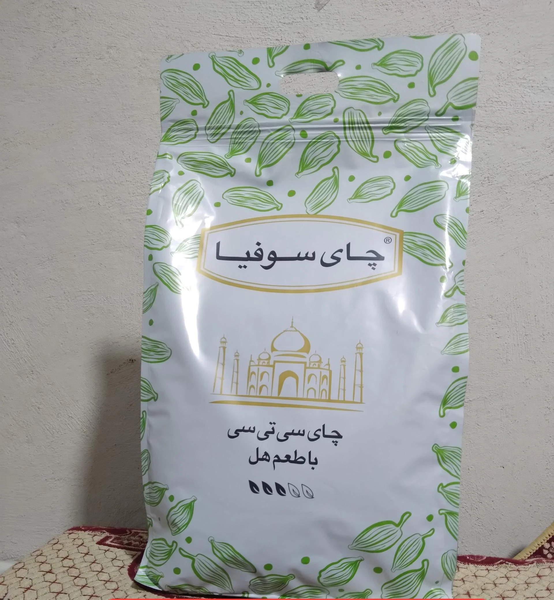 برنج فروشی عبدالهی