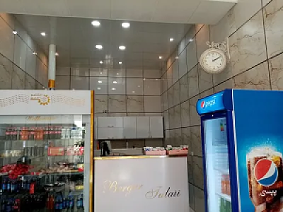 اغذیه برگر طلایی