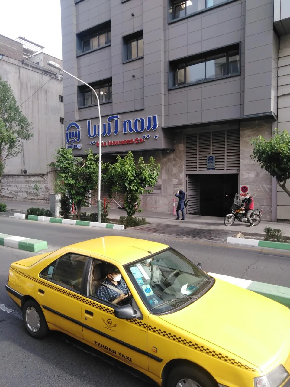شرکت بیمه آسیا - تصویر 3