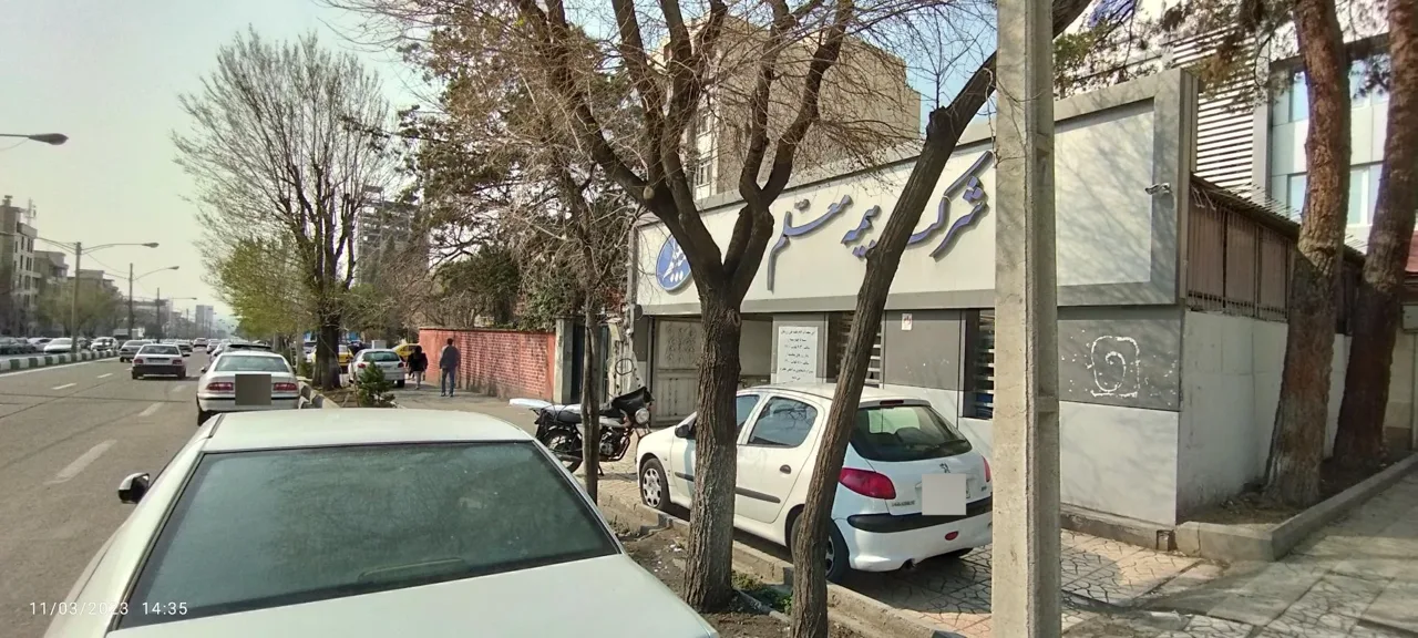 بیمه معلم شعبه شرق - بیمه در تهران - تصویر 5