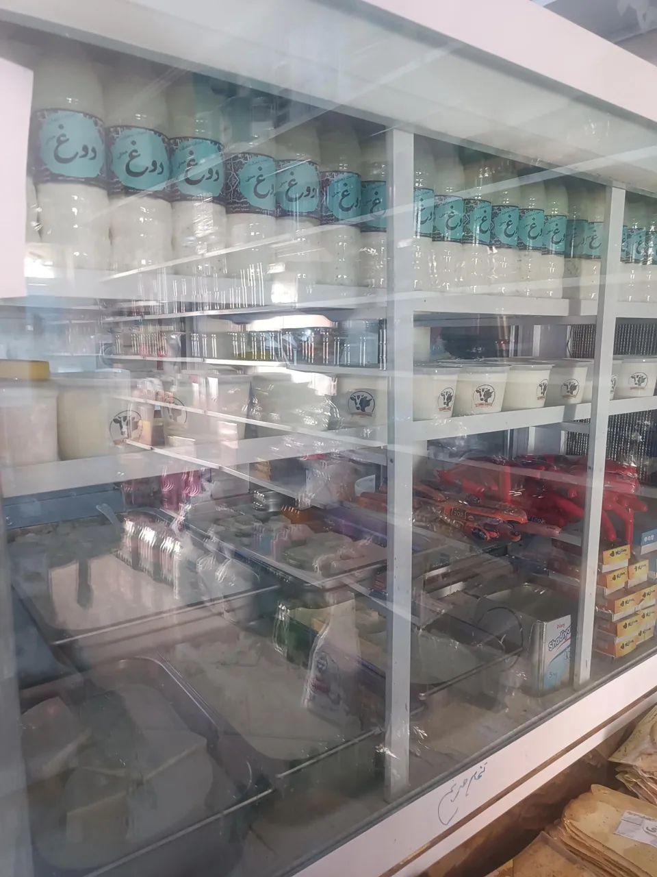 سوپر و لبنیات دهکده - تصویر 4