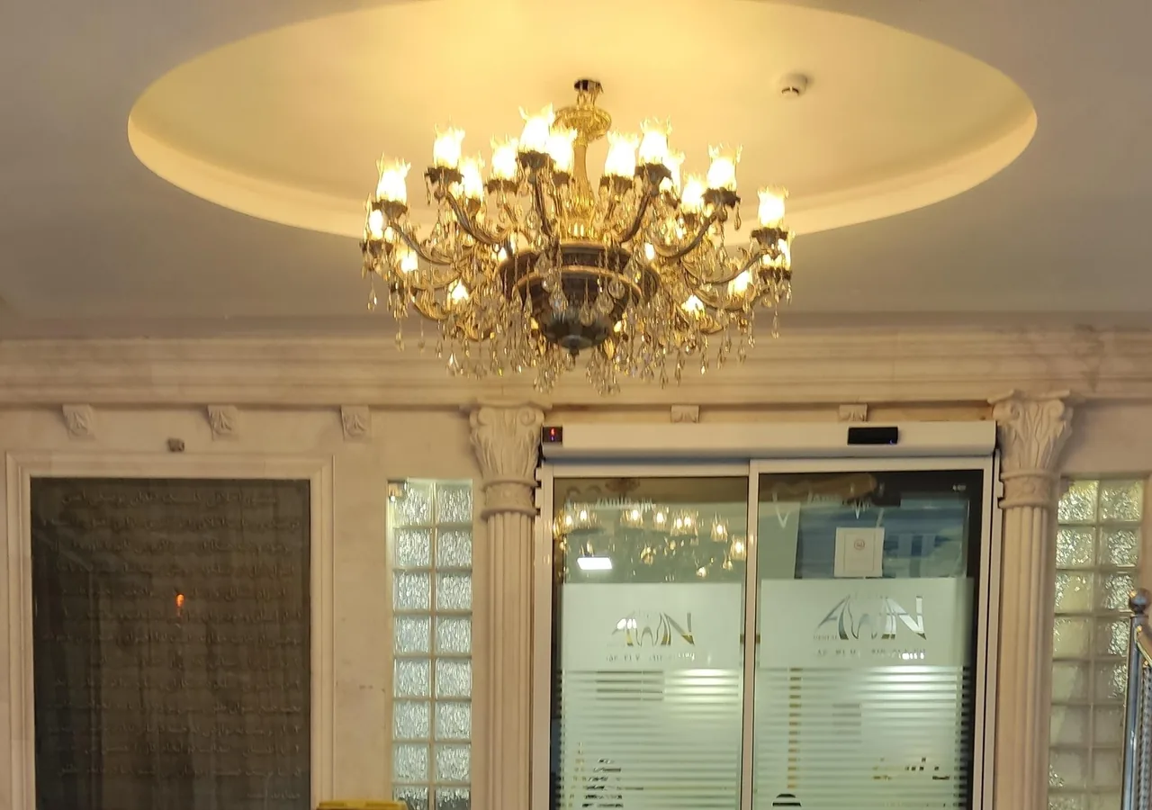 کلینیک دندانپزشکی امین دنتال - تصویر 3