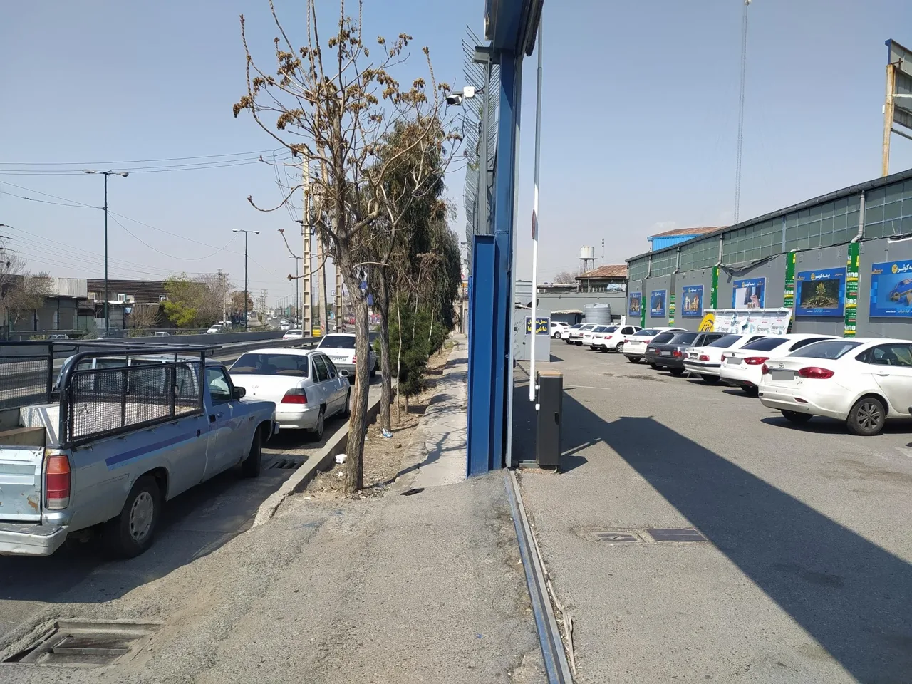 بیمه کوثر باجه خسارت - تصویر 2
