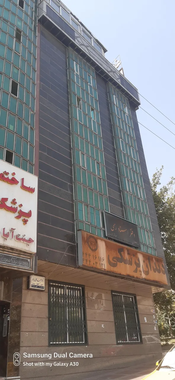 بیمه ایران نمایندگی حسینی یزدی - تصویر 2
