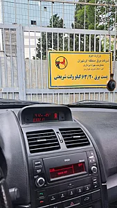 کلیک یاب